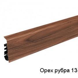 Плинтус пластиковый Arbiton LM70 INDO 13 Орех Рубра