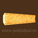 Пробковый погонаж С 202 Галтель 915*19*6