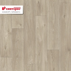 Линолеум Комфорт Спенсер 3_3.5