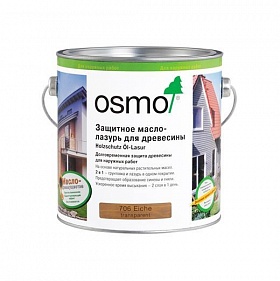 Osmo HolzSchutz Öl-Lasur Защитное масло-лазурь для древесины 2,5л