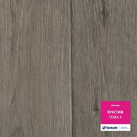 Линолеум Престиж Техас 3 шир. 4 м