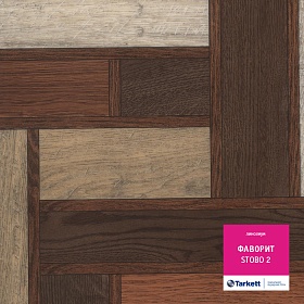 Линолеум Фаворит Стобо 2 шир. 3.5 м