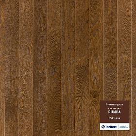 Паркетная доска Tarkett Дуб Лава браш
