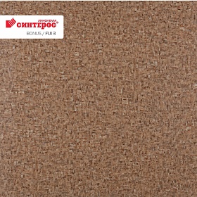 Линолеум Bonus Фиджи 3_3